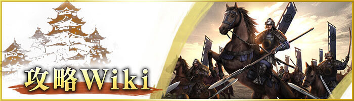 game_wiki